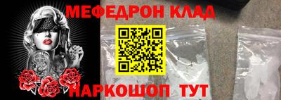 гашиш Ирбит