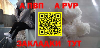 мдпв Изобильный