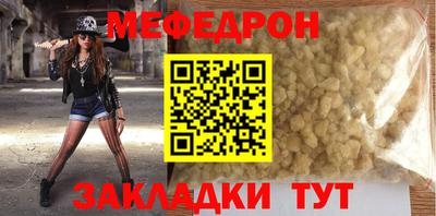 гашиш Ирбит