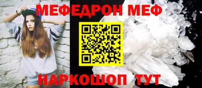 гашиш Ирбит