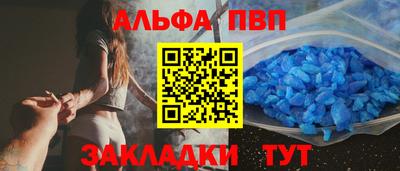 гашиш Ирбит