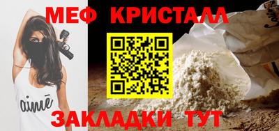 мдпв Изобильный