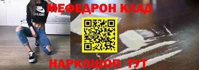 мдпв Изобильный