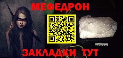 гашиш Ирбит