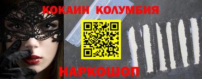 гашиш Ирбит