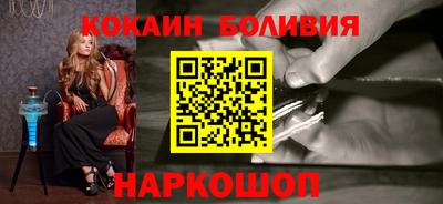 мескалин Ипатово