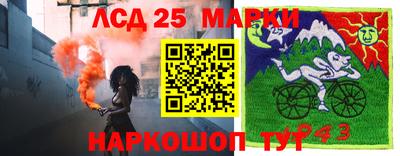 гашиш Ирбит