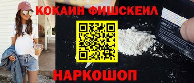мдпв Изобильный