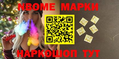 гашиш Ирбит