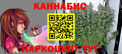 мескалин Ипатово