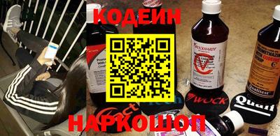 гашиш Ирбит