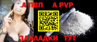 мдпв Изобильный