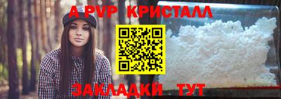 мдпв Изобильный