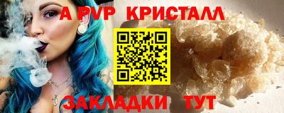 гашиш Ирбит
