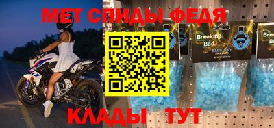 мдпв Изобильный