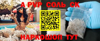 мдпв Изобильный