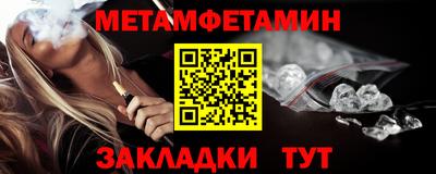 гашиш Ирбит
