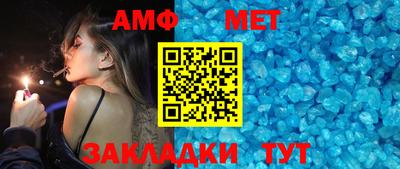 гашиш Ирбит