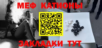 гашиш Ирбит