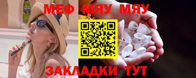 мдпв Изобильный