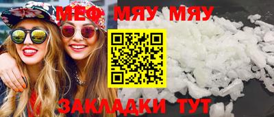 гашиш Ирбит