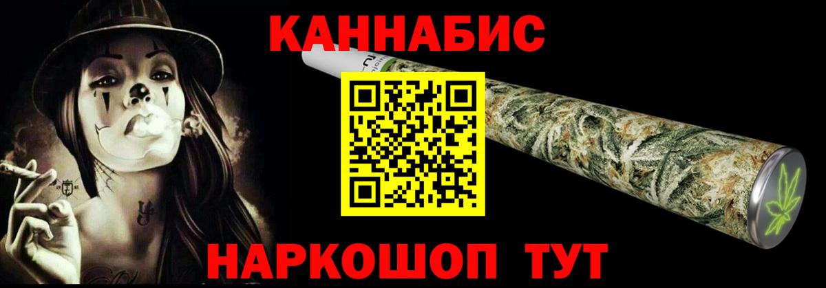 Конопля VHQ Мыски